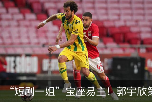 “短剧一姐”宝座易主！郭宇欣第3，王小亿第2，她逆袭登顶榜首！